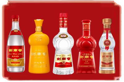 乌尔禾区烟酒回收各种剑南春.jpg